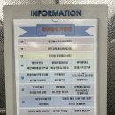 미가람화장품 이미지