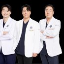 고르다치과의원 이미지