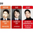 승진식품 - 완주군 신지용복2길 90-50 | 승진식품