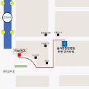 글로벌미용실 | 부산미용실 동래미용실 레이어드컷 + 글로벌밀본클리닉 후기 / 어브컴즈