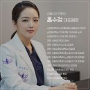 드레스성형외과의원 이미지