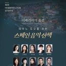 배스킨라빈스구서역점