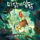 포이즈 이미지
