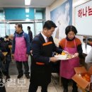 만나의집 이미지