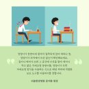 리봄한방병원 이미지