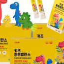 설레임가득