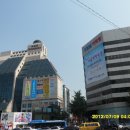 국일장 이미지