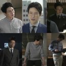 엄기준 카카오 검색결과