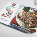 까망천초