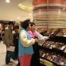 (주)냉장인터불고 | [2011.1.22~23 대구&부산] ① 1박2일로 떠난 대구&부산여행, 대구 인터불고 호텔