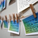 하늘공영 - 영광군 천년로 1346 | 하늘공영