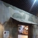 명동만물상회 이미지