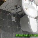호남위생산업 이미지