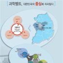 세종SB플라자 이미지