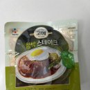 고메스테이크 - 서대문구 연세로7안길 16-6 | 고메스테이크