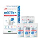 건국애견 쇼핑하우