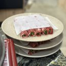 우강축산 | 원주 맛집 추천, 박순례 손말이고기 산정집!(내돈내산)