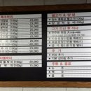 돈굽소 이미지