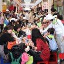 역전시장 고객지원센터 이미지