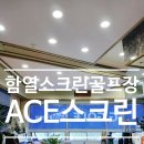 미력3길 이미지