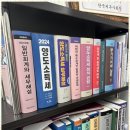 세무회계해수 이미지