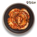 소담스레