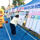 남강문구 이미지