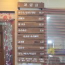 대궁회타운 이미지