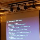 UX World 2017 Spring 다녀온 후기