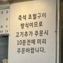 주정차단속-134 이미지