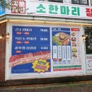 백운플라자 이미지