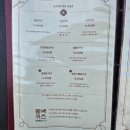 개화식당 이미지