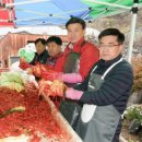 사랑나눔협동조합 이미지