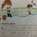 석우회 이미지