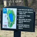 지산 퍼블릭 | 경기도 퍼블릭 골프장 지산CC 나인홀 노캐디 그린피5만원 이용후기