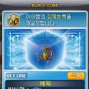 대박터진날 이미지