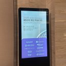 대한레이저피부모발학회 | 2025 제50차 대한레이저피부모발학회 참석후기 | 시그니엘 부산 학술대회