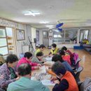 현3리 마을회관 이미지