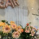 (주)파마코스텍 - 9371 | (주)파마코스텍