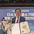 ㈜신한기업 이미지