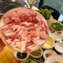 영천참기름고추집 | [영천맛집] 영천고기집, 고기 맛집 큼지막 영천점