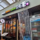 주식회사 더몽이촌 | [이촌동] 더몽 : 마파두부밥