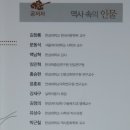 한성대학교 출판부