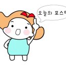 금호당구클럽 이미지