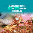 사관리 이미지