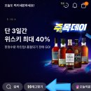 세븐일레븐 광주우산5호점 이미지