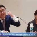 멸콩TV 이미지