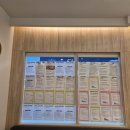 형주한의원 이미지