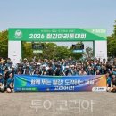 2023-04-0002 투어코리아