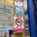 광주매곡동우체국 이미지